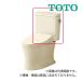 �s�݌ɂ���t��15�����o��OK�ITOTO �s���A���X�gQR�ySH232BA#SC1�z�p�X�e���A�C�{���[ �^���N�̂� �����^���N (���������) ��ʒn ���Ȃ�