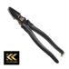 �̓t�W�� �y3000N-225BG�z�ΐc�p���[�y���` (KUROKIN) 225mm (4952520030899)
