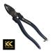 �̓t�W�� �y3020N-200BG�z�ΐc�p���[�y���` (KUROKIN) �o�����@�\�t�� 200mm (4952520030929)