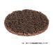 �̓C�`�O�`/ICHIGUCHI �y87049�zBS�X�J�b�g�f�B�X�N ������s�D�z �ז� (4951989870497)