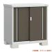 *u. Inaba место хранения /. лист завод [MJX-117B]EB черное дерево Brown MJXsin шкив шкаф основа блок отдельный примечание 2 неделя 