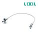 { наличие есть }*15 час до отгрузка OK!INAX/LIXIL туалет относящийся часть материал [TF-3892ER] замена для запорный клапан 