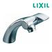 �Ժ߸ˤ���բ�15�����в�OK��INAX/LIXIL �������LF-503��Ω����(ˢ����) ���̿���