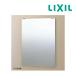 { наличие есть }*15 час до отгрузка OK!INAX/LIXIL косметика зеркало [KF-4060] стандартный модель 