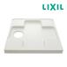 《あすつく》◆15時迄出荷OK！INAX/LIXIL 洗濯機パン【PF-6464AC/FW1】ホワイト 640×640×55