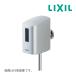 Ժ߸ˤբ15вOKINAX/LIXIL OKU-A100SDT۾شＫưƥ ȥեåU դ AI (TOTOեåХ)