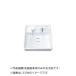 INAX/LIXIL [L-531ANC/BW1] чисто-белый квадратная форма умывание контейнер be cell * стена есть двоякое применение тип умывание контейнер корпус только (IE)