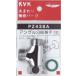 KVK. урегулирование труба детали [PZ438A] ответвление .. рука (GB)