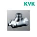 { наличие есть }*15 час до отгрузка OK!KVK вентиль металлические принадлежности [K6AP4] угол форма запорный клапан Driver тип 