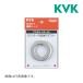 { наличие есть }*15 час до отгрузка OK!KVK часть материал [PZ36-45-48] счетчик дыра диаметр конверсионный адаптор дыра диаметр 45mm~48mm.36mm. изменение 