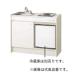 *LIXIL/ солнечный wave Mini кухня [DMK10HFWE1NN] рефрижератор модель промежуток .105cm половина единица одиночный рычаг вентиль плитка нет general area прием заказа примерно 3 неделя (HE.F)