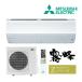 **H* наличие иметь 2~3 день . отгрузка OK! ограниченное количество! Mitsubishi салон кондиционер [MSZ-ZXV9025S W] чисто-белый 2025 год Z серии туман штук . одна фаза 200V главным образом 29 татами 