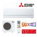 ����ɩ �롼�२�������MSZ-VXV8026S W�ۥԥ奢�ۥ磻�� 2026ǯ VXV���꡼�� ������̸���� ñ��200V ���26�� (������ MSZ-VXV8025S W)