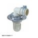 miyako[MB44AM-50] compact type сливной сифон стиральной машинки VU50(FA)