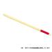 Vo-echi промышленность [PXMG-90W] дерево рисунок PX обе . Hammer для #8~ рукоятка есть (4963360143069)