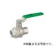  SBFF-20ۥƥ쥹ܡХ SBFF RcͤRcͤ եܥ ƤӷA20 B3/4HA