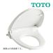 { stock equipped }*15 hour till shipping OK!∠TOTO heating toilet seat [TCF116#SC1] pastel ivory regular size *e long gate combined use warm let S