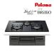 *ψparoma газ встроенный плитка [PD-743W-75GZ]Black Line(bla Klein ) BRilliO( желтохвост rio ) прозрачный gala Stop вода нет двусторонний . решётка левый правый чуть более тепловая мощность 75cm