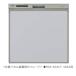  Rinnai посудомоечная машина с сушкой опция [KWP-404P-GY](80-7498) замена для модель косметика panel серый (FJ)
