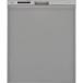 π* Rinnai посудомоечная машина с сушкой [RSW-D401A-SV] серебряный глубокий type скользящий открытый плотно корзина модель ширина 45cm стандартный (GA)