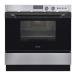 *! Rinnai [RSR-S52C-ST] нержавеющая сталь газовая печь ( встроенный ) темно синий Beck 44L модель большая вместимость 2 уровень тарелка ( старый номер товара RSR-S51C(A)-ST)