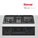 * Rinnai газ встроенный плитка [RS31W36H2RBW] metal top темно-серый Metal( metal top серии ) стандартная ширина 60cm модель вода нет двусторонний . решётка (HB)