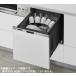 �����ʥ� �����������絡��RKW-405GPM�ۥ��ƥ�쥹 ɸ�ॹ�饤�ɥ����ץ󥿥��� �ߥɥ륰�졼�� ��45cm (������ RKW-404GPM)��GB��