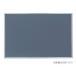 ^*u. бог . Home klieito[SMS-1011] кожа . aluminium индикаторное табло 900×1200