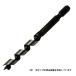 �̓X�^�[�G��/STAR-M �y7S-100�z�C���p�N�g�r�b�g �V���[�g 10.0mm �Z�p�� (4962660067105)
