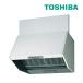 *15 час до отгрузка OK! Toshiba ( Япония багажник ) вытяжной зонт [VFR-64LJB(W)] белый глубокий форма три раздел структура Sirocco вентилятор модель основы модель подключение канал φ150mm 60cm ширина 