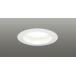 β Toshiba осветительное оборудование [LEDD-03001]LED встраиваемый светильник единица Flat DLФ100 лампа продается отдельно {S2}