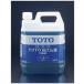 *TOTO[THZ4] камень .. жидкость (4kg) синий цвет (EJ)