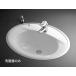 ###TOTO counter face washing vessel [L525CFRU]( face washing vessel only ) frame type face washing vessel (HG)