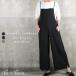 немедленная уплата M~3L комбинезон брюки женский взрослый симпатичный большой размер модный все в одном комбинезон flare pants широкий body форма покрытие гаучо брюки 