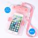 �h���X�}�z�P�[�X iPhone �g�іh���P�[�X �����C �S�@��Ή� �|�[�` Android �N���A �v�[�� �C ���킢�� ����� �֘A�摜3