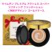 [ купон ] носорог m Dan premium akto отсутствует super lifting основа < специальный дизайн > Gold кейс 