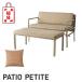福袋 PATIO PETITE PIVOT(ピボット) プレゼント付き