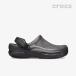 NbNX T_ sUxt Bistro Pro Literide Clog rXg v CgCh NbO sYC fB[XCt