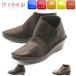 In Cholje �C���R���W�F �V���[�g�u�[�c �{�v�u�[�c �T�C�h�t�@�X�i�[ �T�C�h�W�b�v �E�F�b�W�\�[�� �V�R��v �_�炩�� ���{�� ic3264