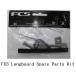 ̵FCS Longboard Spare Parts Kit