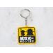  key holder castle ... direction .... Raver key holder castle pair light Nippon castle ...