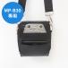 [MP-B30 серии специальный ] мобильный принтер кейс + плечо ремешок * талия ремень стандарт прилагается ( черный )MPC-B32-SET * защита от дождя сиденье есть 