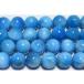 �A�p�^�C�g �ۋ� 8mm �i���U���r�[�N�Y�E�X�J�C�u���[�j B�@�@�@�� �V�R�΃r�[�Y �V�R�� �p���[�X�g�[�� 1������ �o������ 1�ʔ̔�