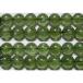 �O���[���A�p�^�C�g �ۋ� 8mm AA�@�@�@�� �V�R�΃r�[�Y �V�R�� �p���[�X�g�[�� 1������ �o������ 1�ʔ̔�