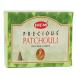 Patchouli кукуруза in чувство (HEM) 10 штук входит *.. сопутствующие товары . тип сопутствующие товары ... нет товары предсказание и т.п. 