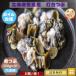  Hokkaido корень . производство .. прямая поставка тест установка .tsub( лампа шт. ..) рефрижератор 250g/3 упаковка бесплатная доставка 