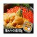 u. соль вода ..A товар рефрижератор Hokkaido корень . производство соль вода ezo полировка n..100g×6P seafood бесплатная доставка прямая поставка от производителя 