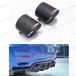 BMW M series carbon made muffler cutter M2 F87 M3 F80 M4 F82 F83 correspondence muffler stay 4 piece set 