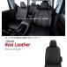 Clazzio Clazzio seat cover real leather Toyota C-HR product number :ET-1181