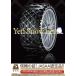 Yeti ƥ Snow net  PEUGEOT 207 1.6 ABA-A75FW 1288WD